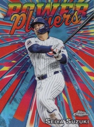 Seiya Suzuki card